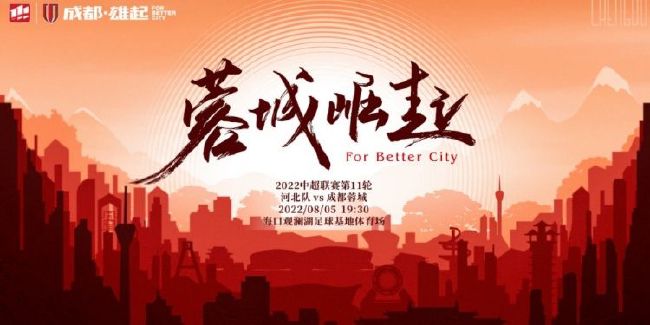 叶辰自己本身就自成一派，后面还有叶家和顾家的支持，这种情况下，全国能惹得其他的人怕是也找不出几个，更何况自己？想到这，他内心深处一片颓然。